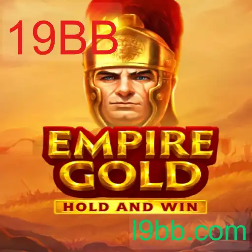EmpireGold