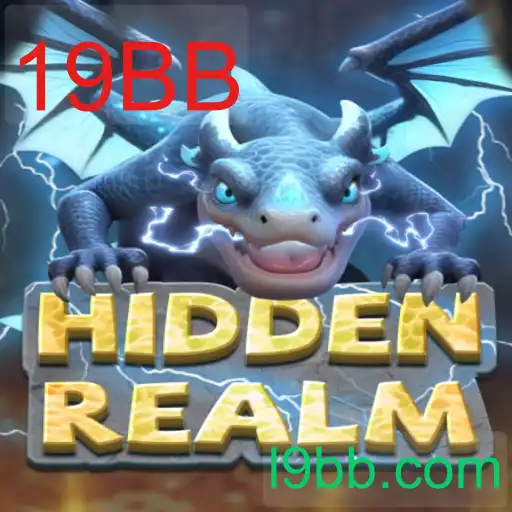 HiddenRealm