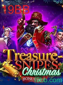 TreasuresnipesChristmas